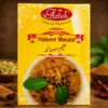 Haleem Masala Premium Pakistani spices blend for authentic Pakistani and Indian Haleem.