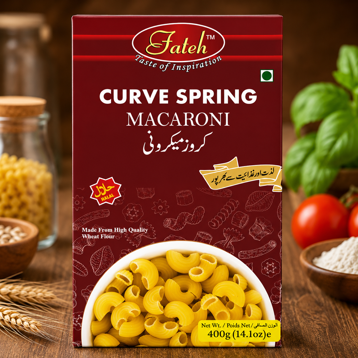 Curve Spring Macaroni | Fateh Foods | Fateh Foods Curve Spring Macaroni – Fateh Foods Pakistani Pasta