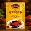 Hunter Beef Masala Premium Pakistani Spice blend for authentic Hunter Beef recipes.